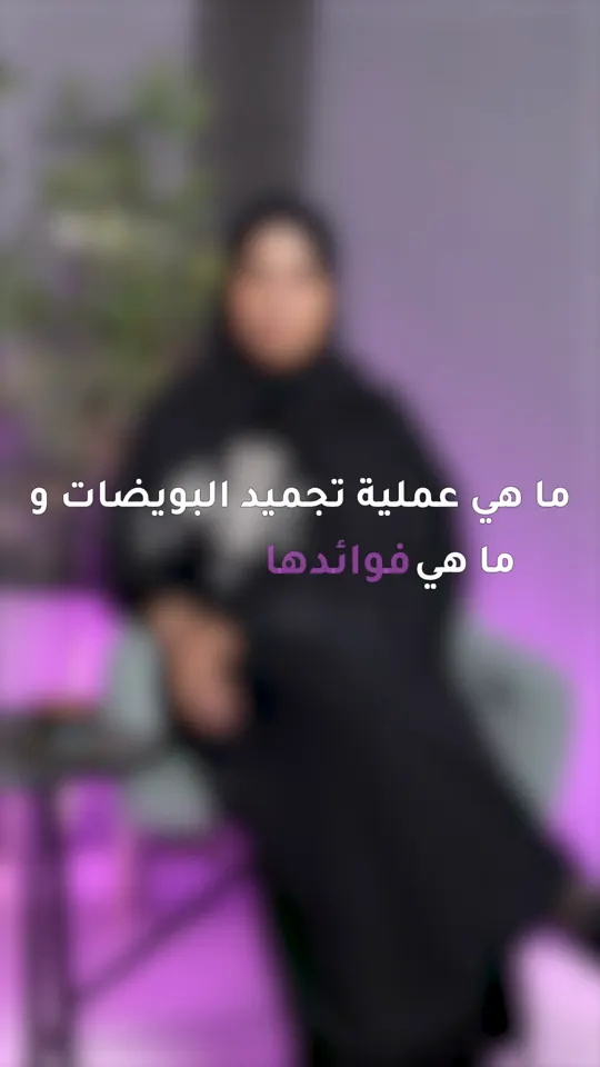 بودكاست استوديو — من أعمال لايف لينس