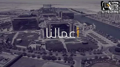 برومو إعلاني — LIFELENS