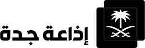 إذاعة جدة
