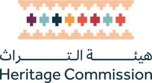 هيئة التراث