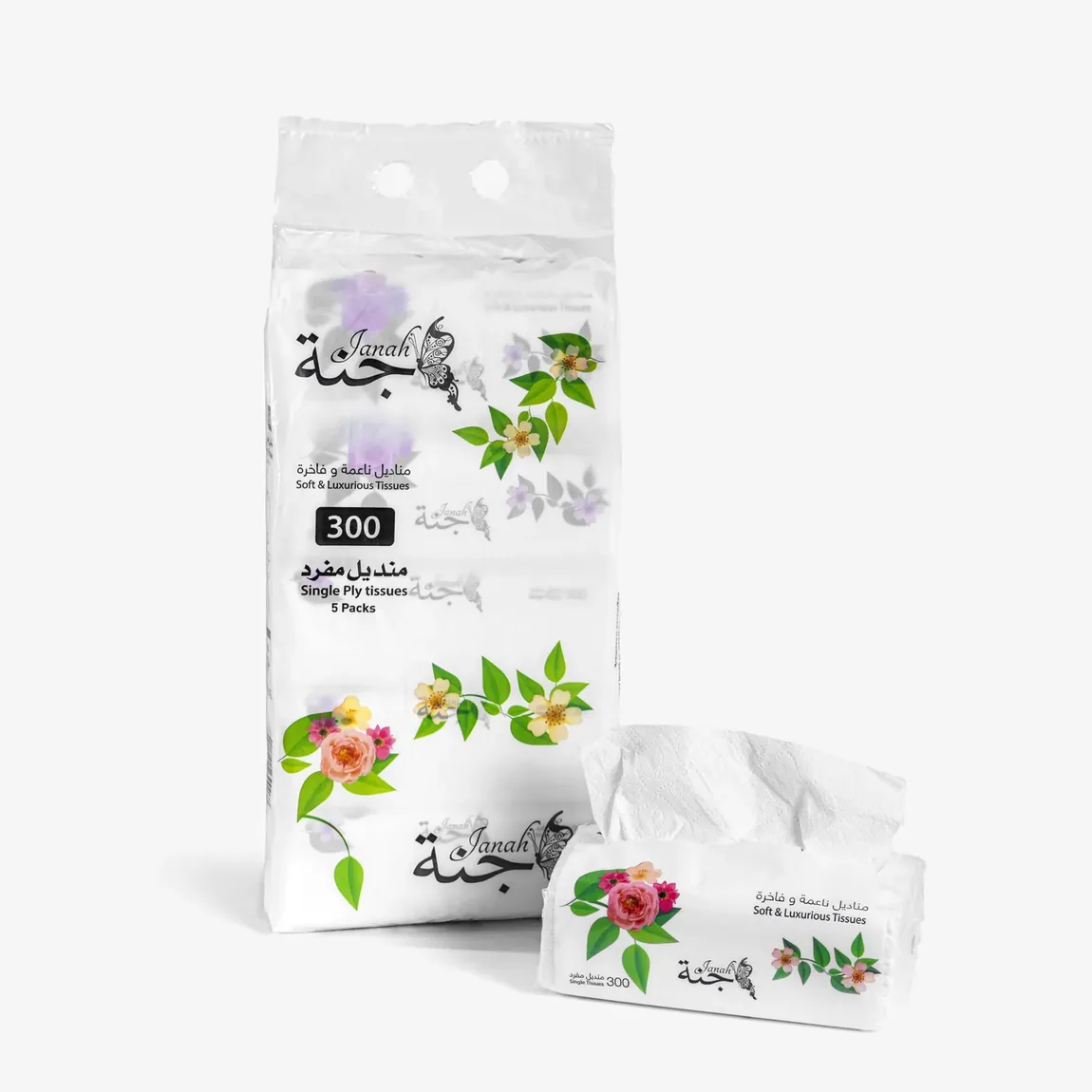 تصوير تغليف ومناديل بخلفية بيضاء