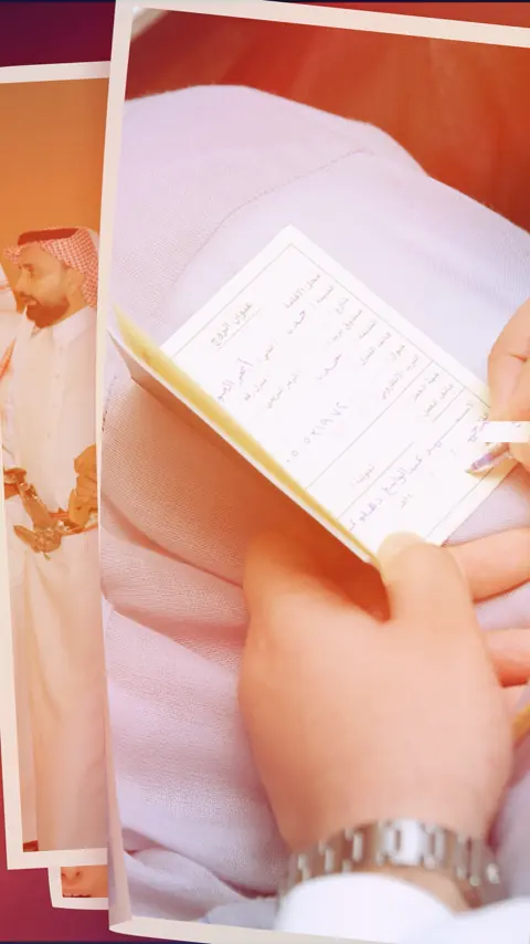 إعلان موشن 2D — من أعمال لايف لينس