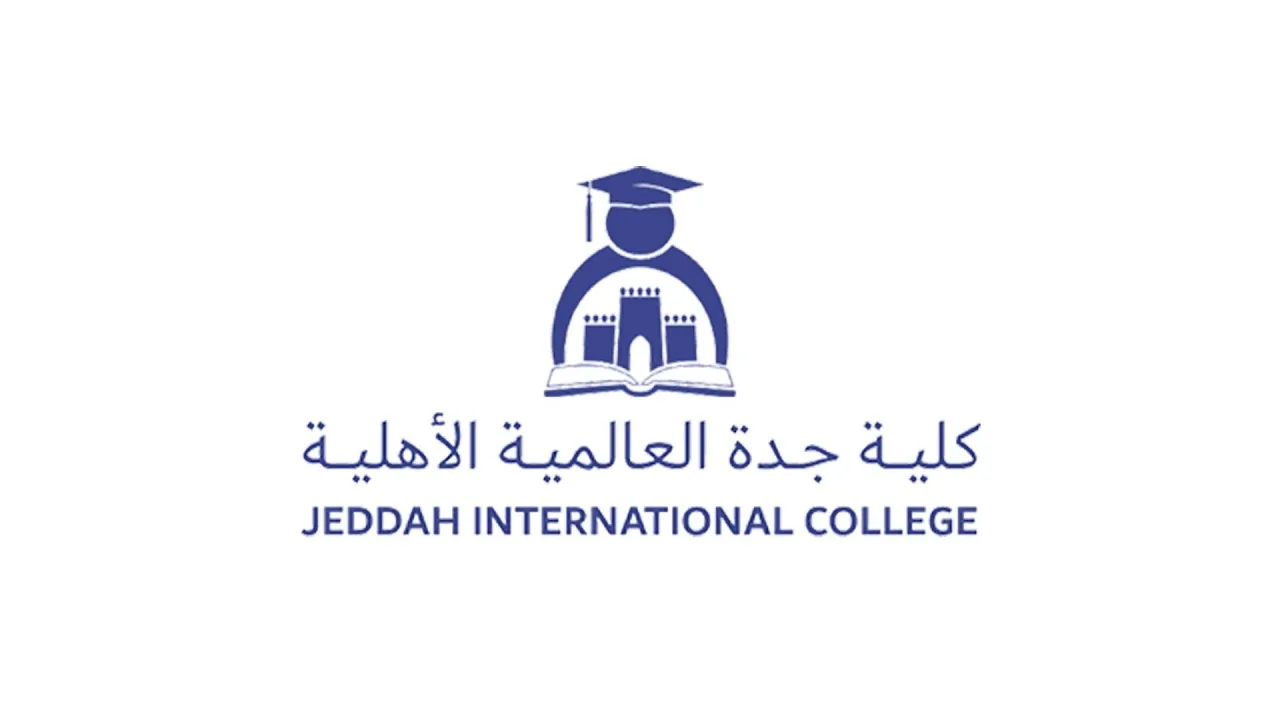 المؤتمر الدولي في الابتكار المتقدم في المدن الذكية — كلية جدة العالمية
