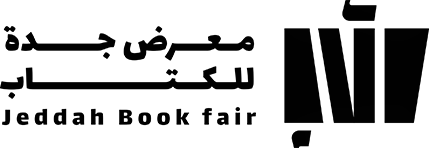 معرض الكتاب