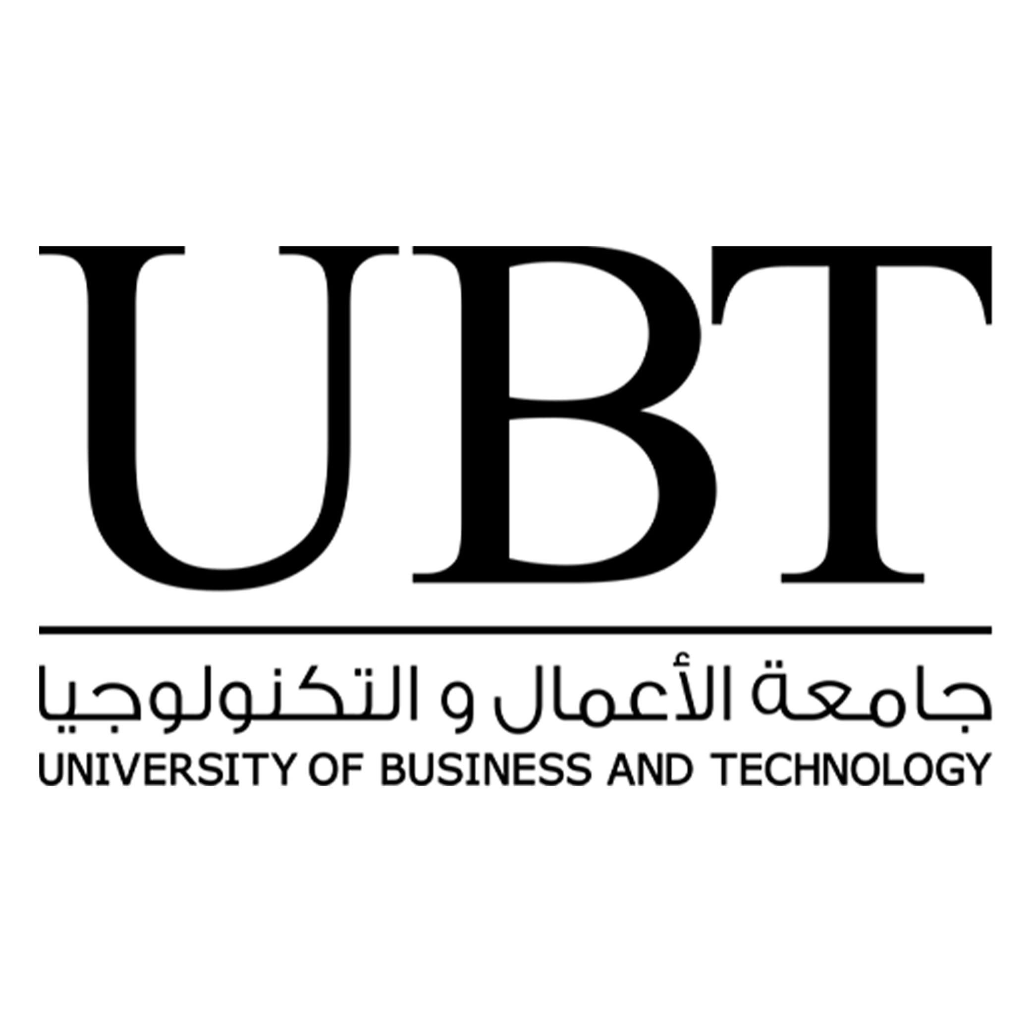 جامعة الاعمال