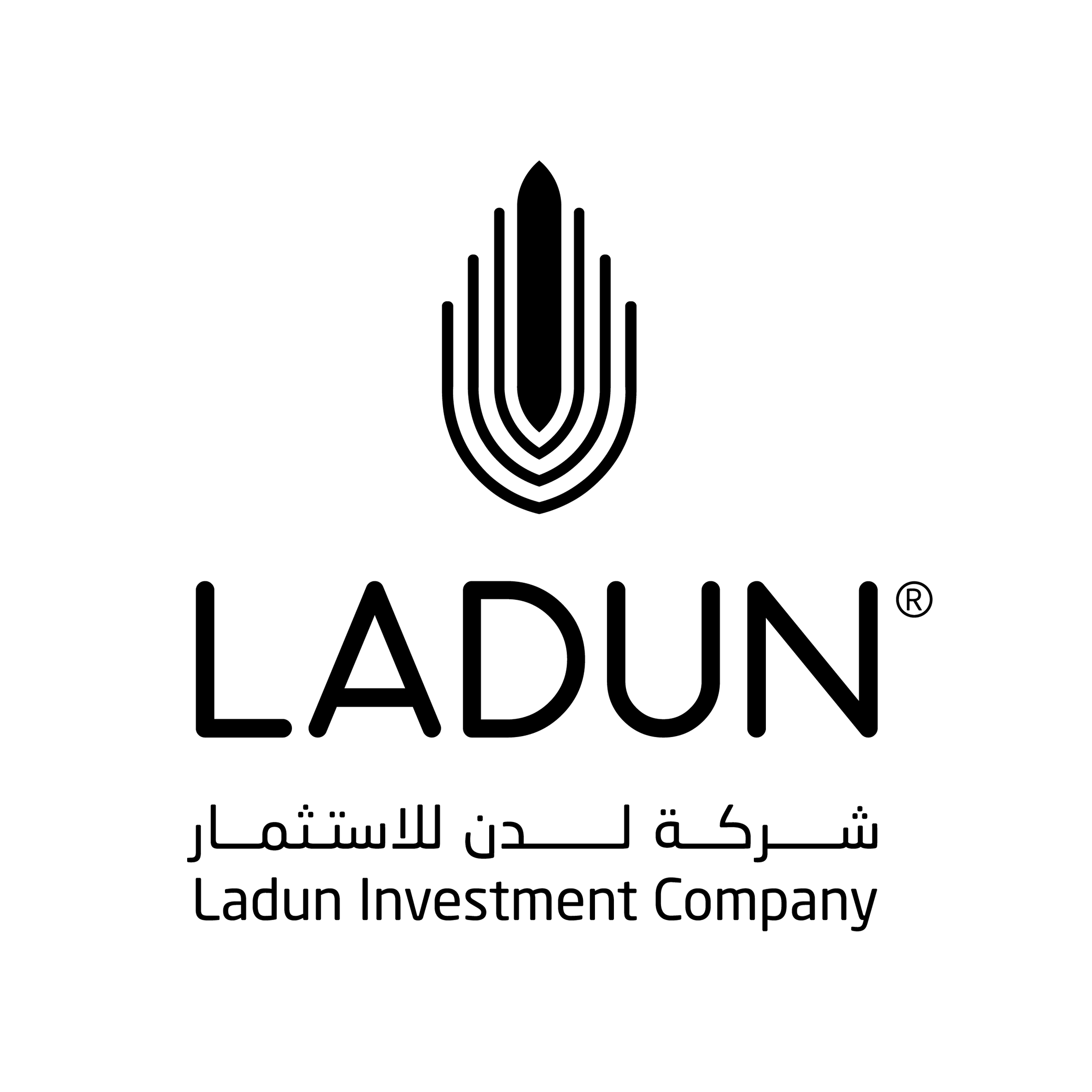 لدن