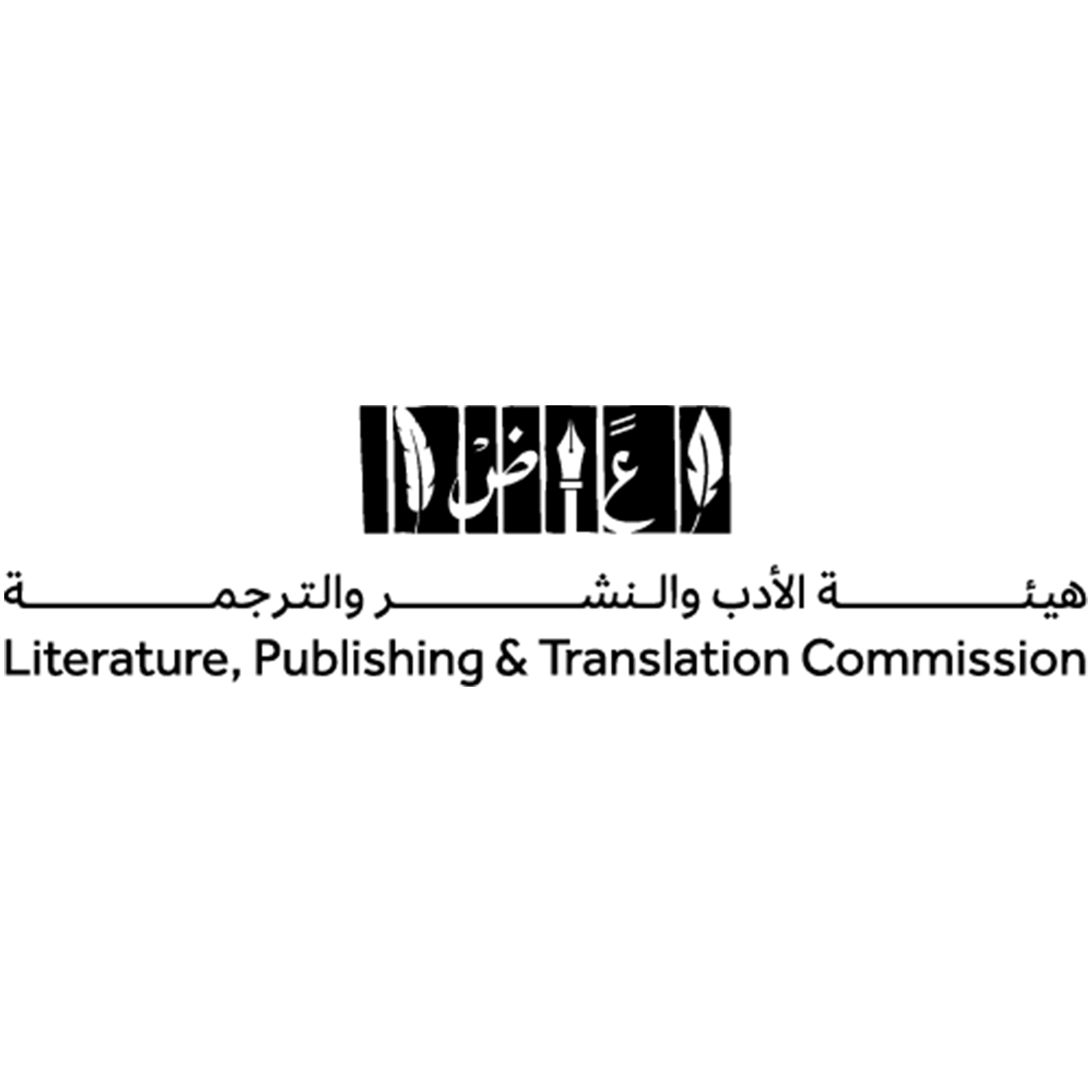 هيئة الادب